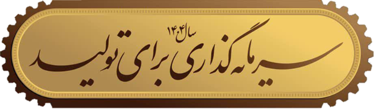 1404 (2).png